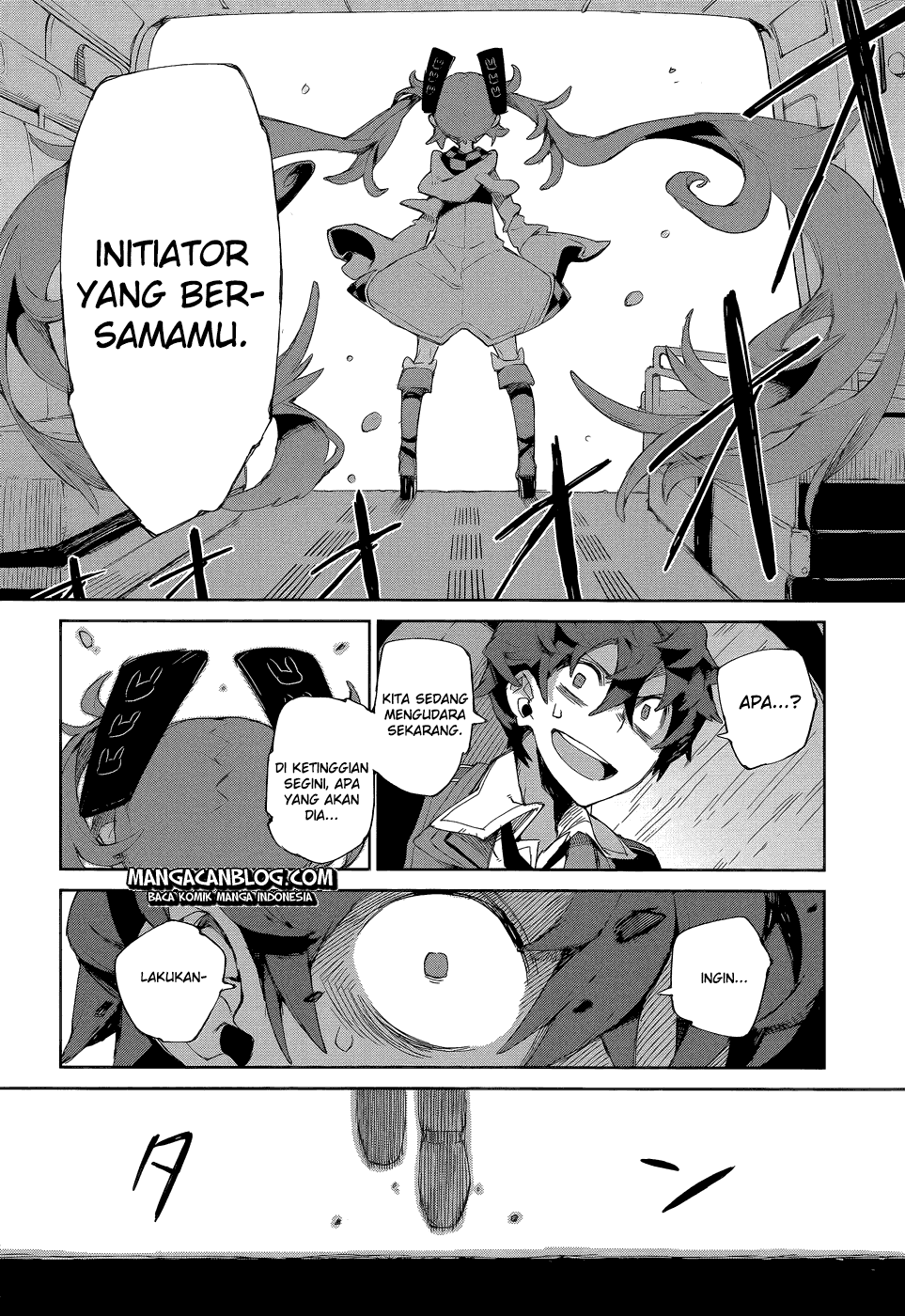 Black Bullet chapter 8